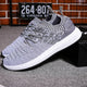 TNV Phenix Kicks 56