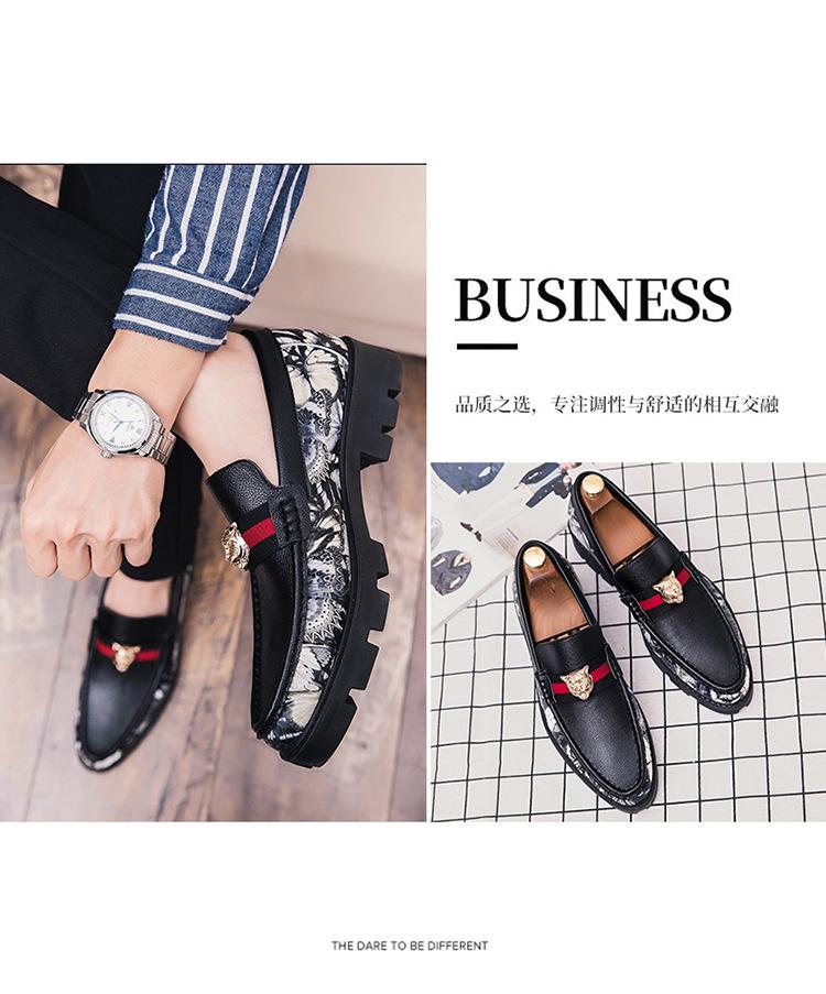 TNV Prism Leather 83