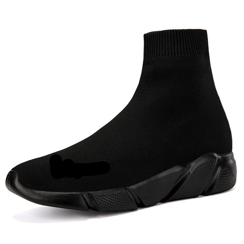 TNV Cascade Kicks 65
