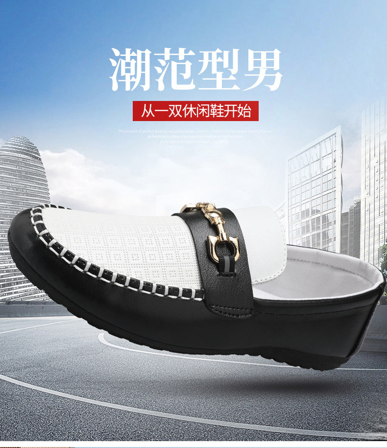 Autumn Doudou Shoes Men's Korean Edition Trendy Small Leather Shoes Versatile Soft Sole Personality Driving Lazy Casual Shoes Men's Wholesale