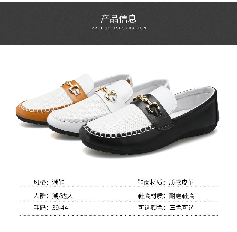 Autumn Doudou Shoes Men's Korean Edition Trendy Small Leather Shoes Versatile Soft Sole Personality Driving Lazy Casual Shoes Men's Wholesale