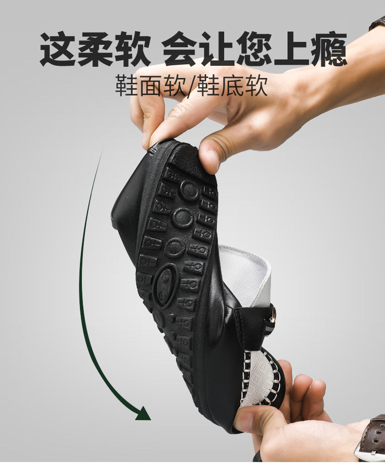 Autumn Doudou Shoes Men's Korean Edition Trendy Small Leather Shoes Versatile Soft Sole Personality Driving Lazy Casual Shoes Men's Wholesale