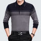 TNV Crest  Full Sleeve Shirt 279
