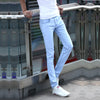Men's Jeans, Style 4759
