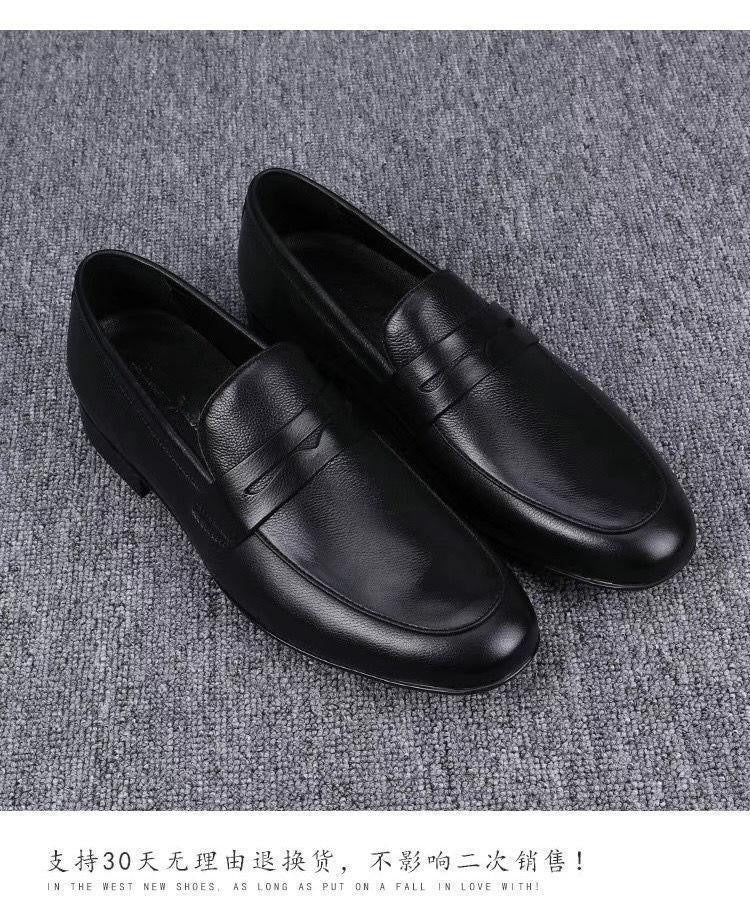Spring and Autumn New Soft Casual Dress Leather Shoes Breathable Business Men's British One-Pedal Doudou Shoes Soft Sole Soft Surface
