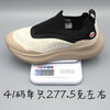 Men's Mesh Casual Shoes, Breathable, Thick Sole