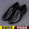 2309-black