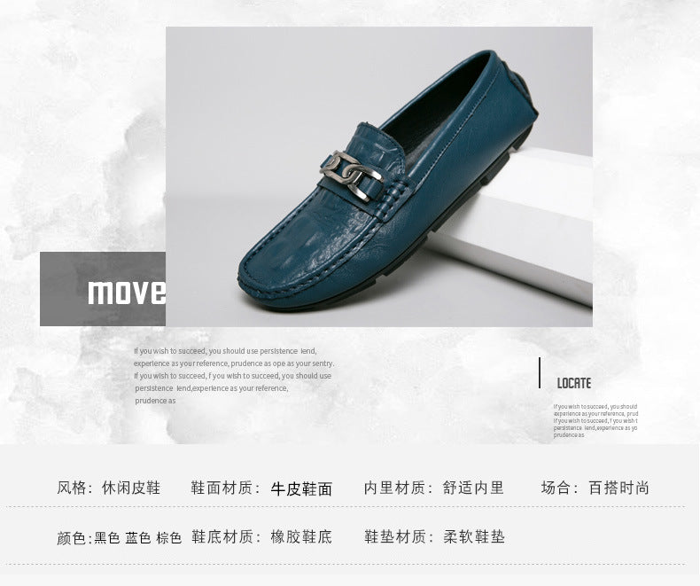 Tiktok viral croc-embossed loafers - effortless driving shoes, british casual style, genuine leather 11