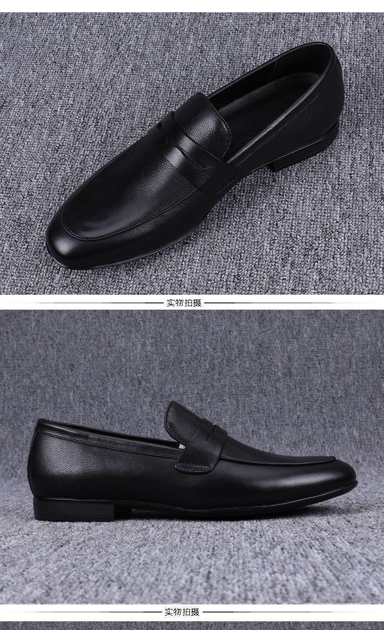 Spring and Autumn New Soft Casual Dress Leather Shoes Breathable Business Men's British One-Pedal Doudou Shoes Soft Sole Soft Surface