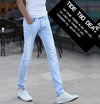 Men's Jeans, Style 4759